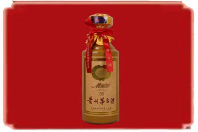 白城烟酒回收30年份茅台酒.jpg
